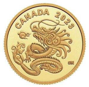 2023N RCM Ji_ V 1/20IX v[t