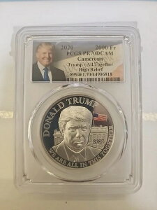 2020�N �J�����[�� �v���[�t �V���o�[ �h�i���h�E�g�����v PCGS PR70DCAM �n�C�����[�t 2�I���X .999
