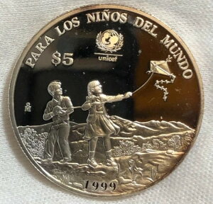 LVR 5y\ 1999N jZtV[Y ŗVԎq v[tVo[ e.022