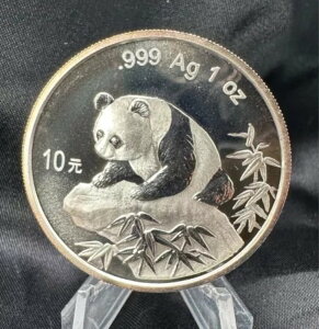 1999N  p_ 10 u唻 v[1v 1IX AG .999