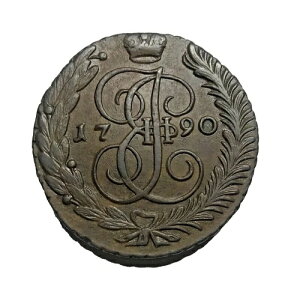 1790�N-AM ���V�A �G�J�`�F���[�i2���i���j 5�R�y�C�J KM-C59.2 �A�l���X�N�A�iAM�j�A�~���g