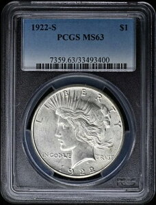 1922-S 1h s[X_[ PCGS MS63