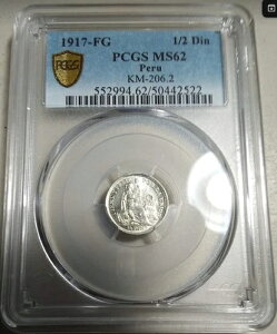 :1917 FG S1/2-DINERO y[ oeB V[g PCGS MS62  R6 ōO[h
