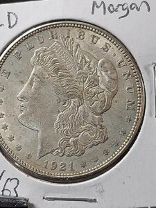 1921N-D K - 1h ~gXe[g MS BU D/211