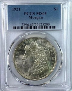 1921N 1h K PCGS MS65  tBftBA