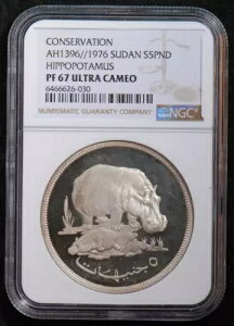 �X�[�_���AAH1396 1976�N 5�|���h KM71 ��݁A1.0409�I���X�ANGC PF67 �E���g���J���I 5-21*