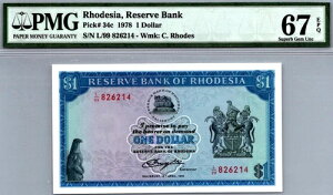 [fVA 1h 1978 PMG 67 EPQ SUPERB GEM UNC sbN # 34c