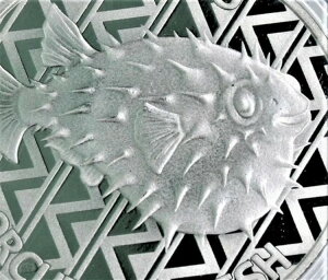 2021N .999  1IX }AV tO gPE JvZ