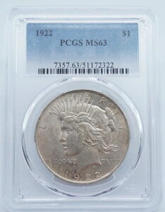 1922N Ps[XVo[ 1h PCGS MS63 - U655
