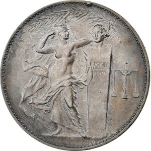 [#1028437] �t�����X�A���_���AUnion des Industries Chimiques�A1954 �N�A��A�I�[�X�g�����A