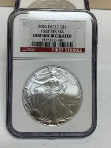 2006N 1h AJ Vo[ C[O NGC WF AT[L[g t@[Xg XgCN