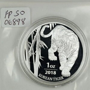 ؍ 2018N 1IX .999 Vo[ RA ^CK[ JvZ #06898