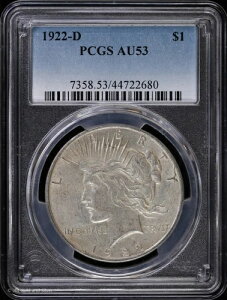 1922-D 1ha PCGS AU 53