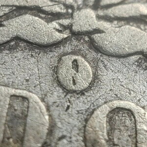 1882-O/S 1h K - VAM - RPM - OMM - Strong - SKU-D2519