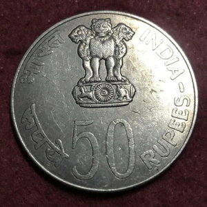 A511 Ch 1986 50s[ ÑK ^ fՋ / 15