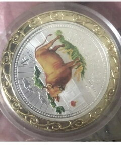 2009NjEGEiEIbNXEJ[1IX