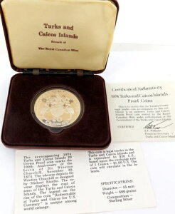 1974N^[NXEJCRXv[tX^[OVo[20NEB