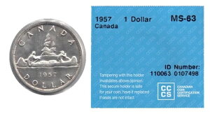 1957N 1hJi_d CCCS O[h MS-63 (KM# 54)