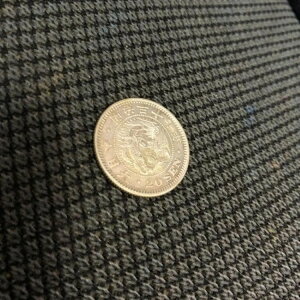 明治37年 20銭銀貨 非常に希少な銀貨