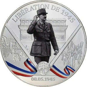 [#1275124] tXA_AVEhES[AxVIEhEpANDA⃁_A