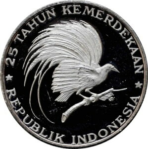 インドネシア 200ルピア 1970年、証明、「独立25周年」