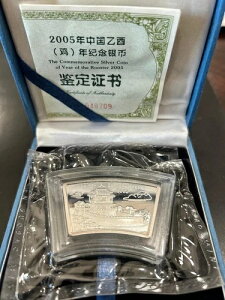 2005N  10 V[Y { 1IX ` Ӓ菑EP[Xt