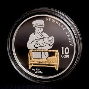 LMX^F2023N  10\ExVbPETEi肩jv[t ʔs