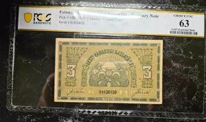 GXgjA 3 }J 1919 }[N GXgh GXeB PCGS 63
