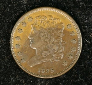 1835�N �n�[�t�Z���g 1-A Far ST ���ɋ��� �قږ����� �u���H�Ȃ��v