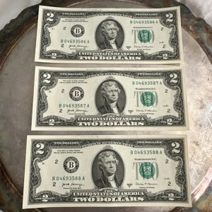 2017A 2h B 04693586 AAB 04693587 AAB 04693588 AAH3 - 3Zbg