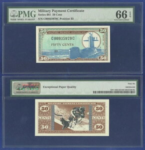 AJ 681 V[Y 50 Zg MPC Rxؖ PMG GEM UNC 66 EPQ