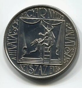  nK[ 100tHg 1990N BU 1nK[ voFbgAp^[AGbZC