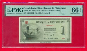 1945NtX̃ChVi 1sAXg P76a  PMG 66