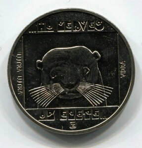 希少 100フォリント 1985年 BU 野生世界保護 カワウソ プロバヴェレット、パターン、エッセイ