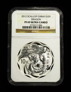 2012N z^eL 10hS NGC PF 69 EgJI