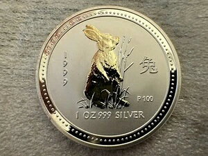 I[XgA 1h KN 1IX   V[Y I RC 1999N)