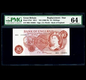 1966�N(ND)�C�M���X QE II 10�V�����O B311 P-373c* REPLACEMENT/STAR PMG 64