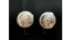 2017N I[XgA hStFjbNX 1IX ݁iG[1A1j - 2