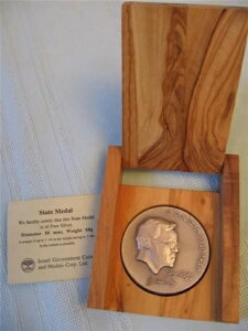 �C�X���G�� 1990�N �W�[���E�W���{�`���X�L�[���ƌM�� 50mm 60g ���� + �� + COA