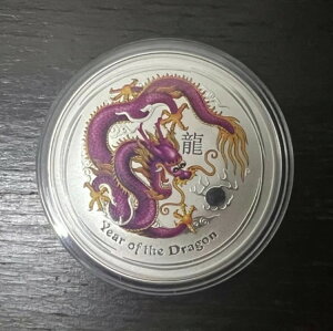 パースミント オーストラリア $1 LS2 パープルカラードラゴン 2012 1オンス .999 シルバーコイン