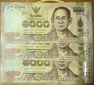 ^C[} 9  1,000 16th V[Y p sgn.122.1 0 S 0? 0382435-6-7