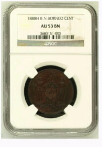 1888H �p���k�{���l�I 1�Z���g KM#2 NGC AU53 BN