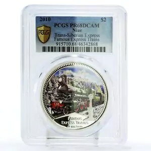 �j�E�G 2�h�� �L���ȃV�x���A���f�S�����}��� PR68 PCGS ��� 2010�N