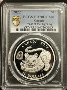2022NJi_ДN 1IX PCGS PF 70DCAM S[hV[h