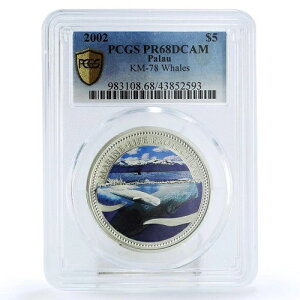 pI 5h CmیNW PR68 PCGS  2002N