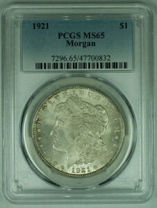 1921年 モルガン銀貨 1ドル硬貨 PCGS MS 65 (17) C
