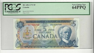 1972�N �J�i�_ BC-48b $5 ���[/�{�E SN# XA 1534740 PCGS MS-64 PPQ