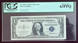 AJO 1h 1935N ⌔ STAR APMG-63