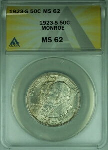 1923-S [LO 50Zgd ANACS MS-62