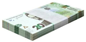 ENCi 20 OxA2023AP-A126a.3AUNC X 100 PCS ohpbN